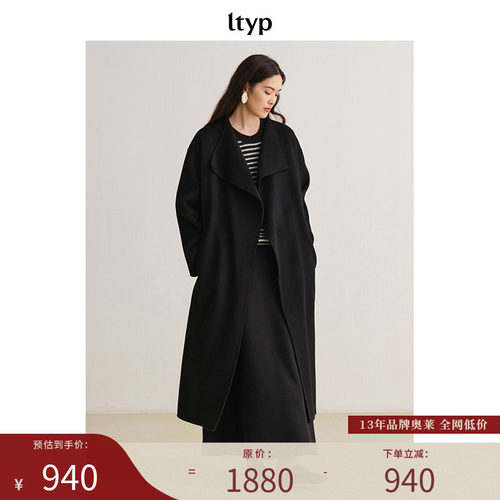 ltyp旅途原品随性洒脱的优雅风范