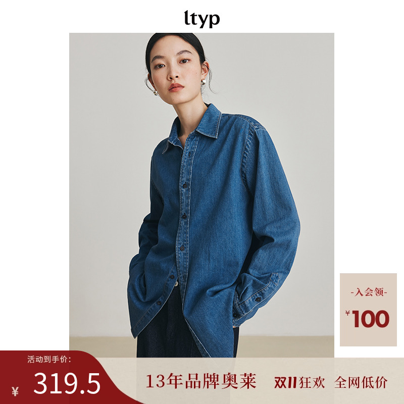 复古时尚牛仔原创衬衫外套