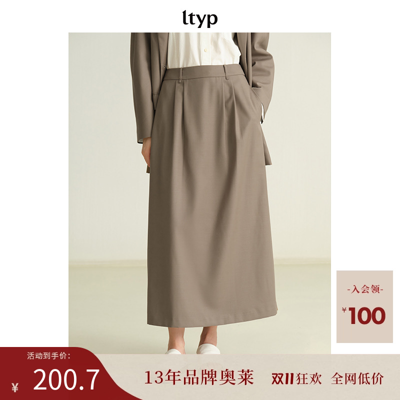 ltyp旅途原品优雅百搭半裙