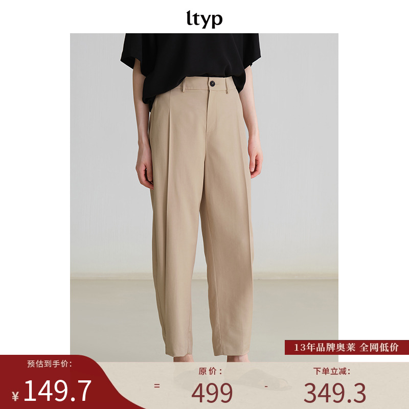 ltyp旅途原品休闲九分奶奶裤