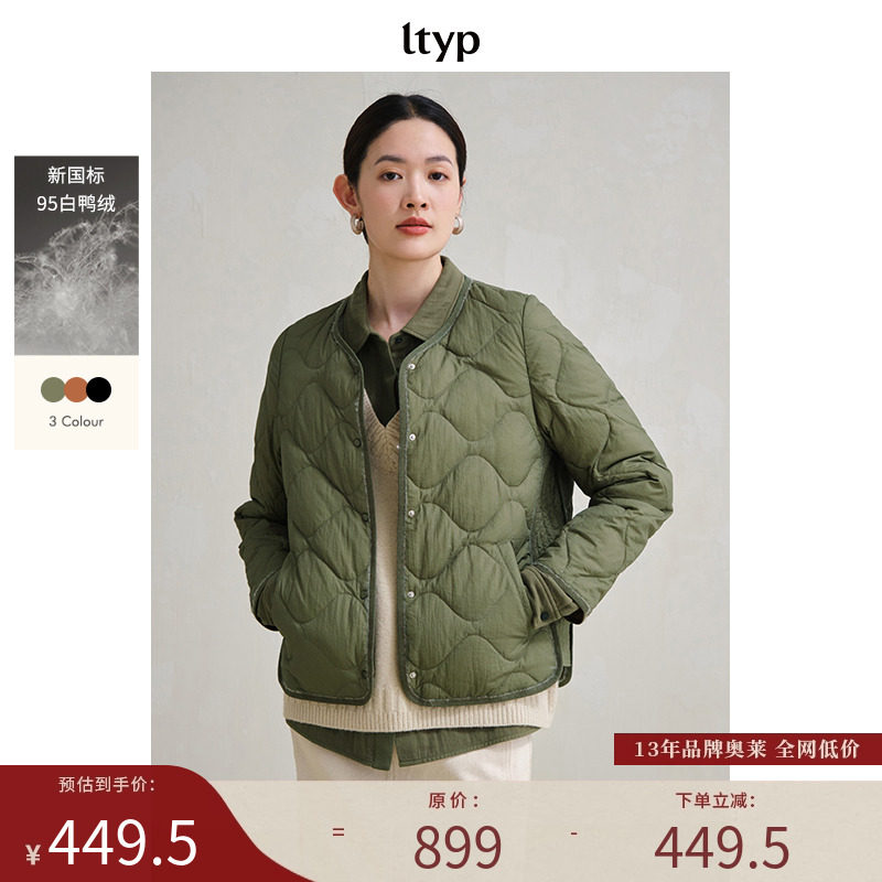 ltyp旅途原品白鸭绒轻薄羽绒服