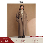 900G ltyp旅途原品 限量三折 60支羊毛真丝兔毛双面呢大衣外套