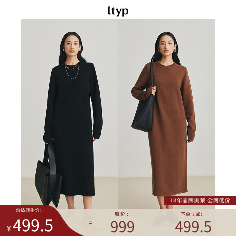 ltyp旅途原品舒适好穿的懒人裙