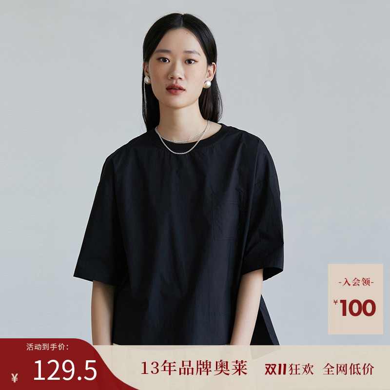 旅途原品80支精梳棉短袖T恤