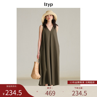 连衣裙女夏 50支长绒棉立裁活褶V领无袖 ltyp旅途原品 限量五折