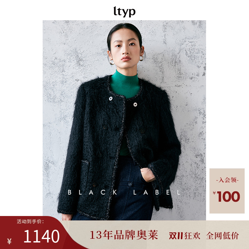 ltyp旅途原品马海毛小香风外套