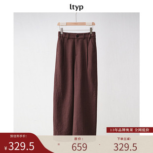 子 100%羊毛高腰直筒休闲加厚裤 ltyp旅途原品 新店专享福利NO.208