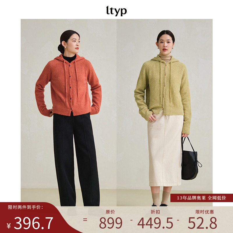 ltyp旅途原品有质感的开衫针织衫