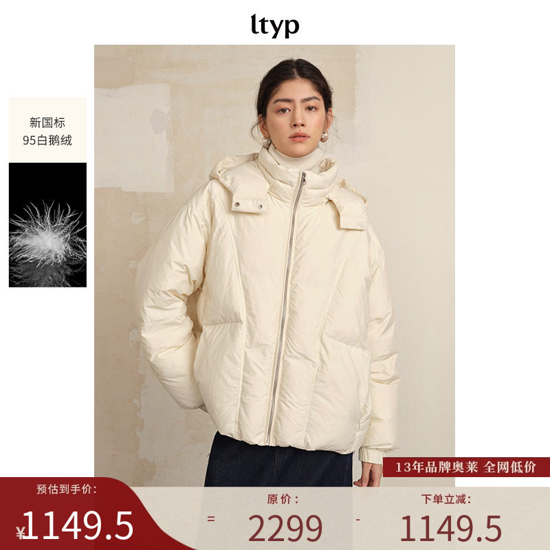 ltyp旅途原品像泡芙般的羽绒服