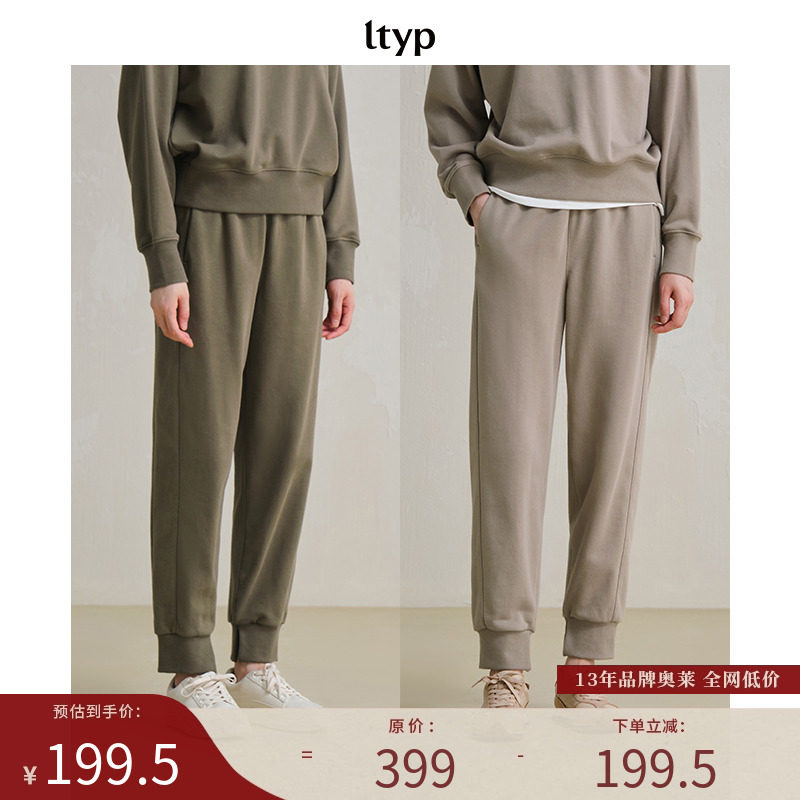 ltyp旅途原品360G精梳棉束口卫裤