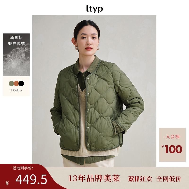 ltyp旅途原品白鸭绒轻薄羽绒服