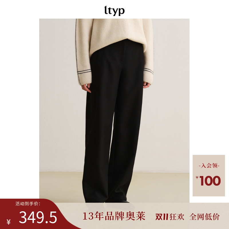 ltyp旅途原品羊毛混纺小萝卜裤