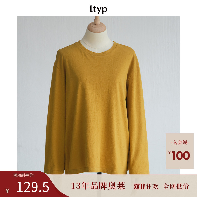 00棉简约休闲直筒长袖T恤女秋