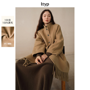 ltyp旅途原品 100支100%澳毛手工双面呢流苏大衣女冬 限量五折