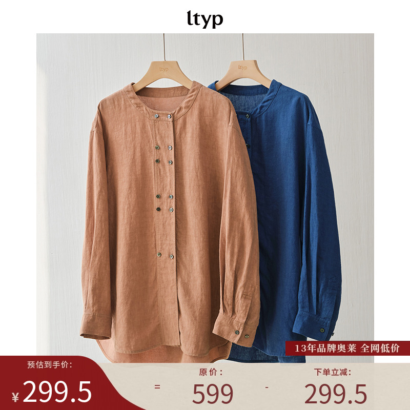 100%亚麻简约宽松衬衫上衣