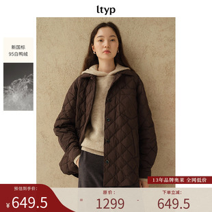 ltyp旅途原品【限量五折】95白鸭绒衬衫式羽绒服宽松休闲轻薄外套