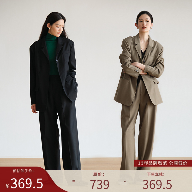 醋酸羊毛精纺西服高级感外套