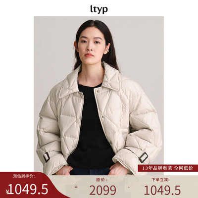ltyp旅途原品超省心的三防羽绒服