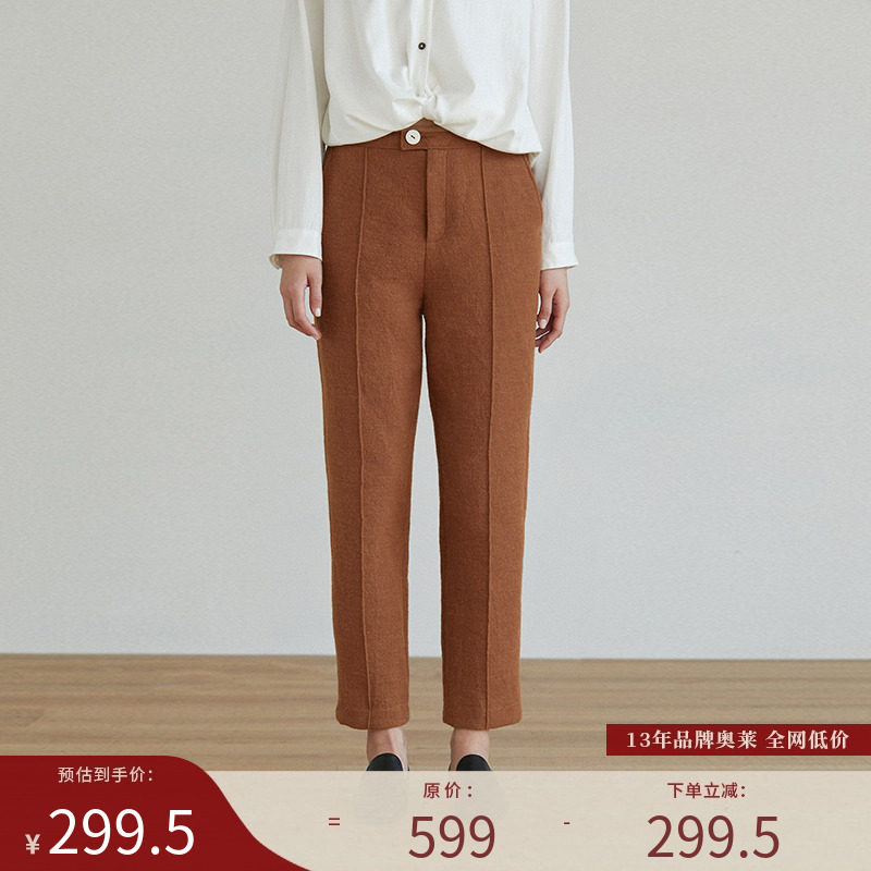 羊毛亚麻九分锥形裤直筒休闲裤