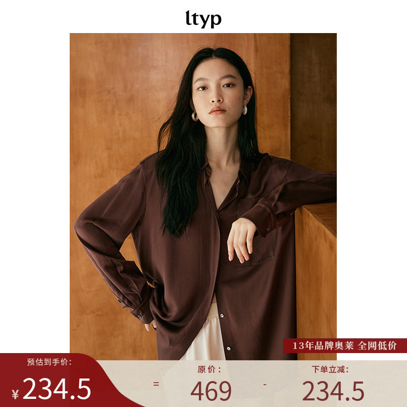 ltyp旅途原品廓形长袖衬衫
