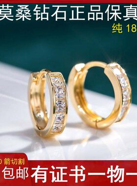 超闪黄金耳圈高级时尚百搭