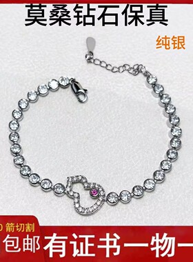 镂空葫芦手链女轻奢高级手饰