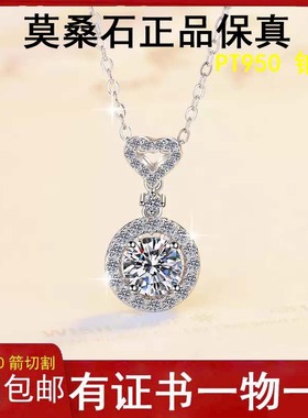 圆形项链女时尚鸽子蛋单钻锁骨链