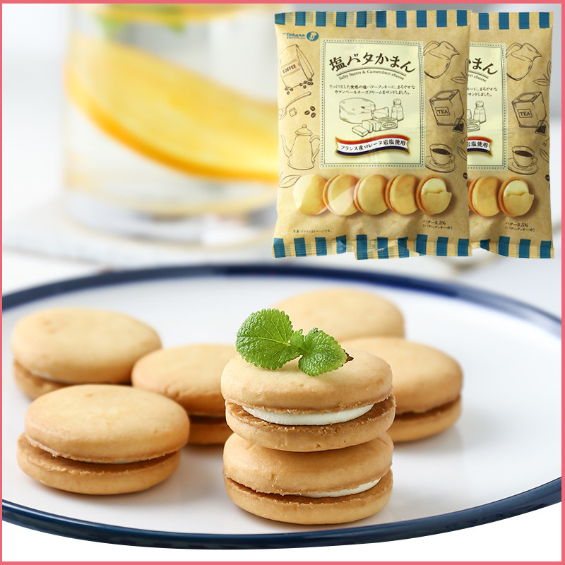 宝制果日本黄油味办公室夹心饼干