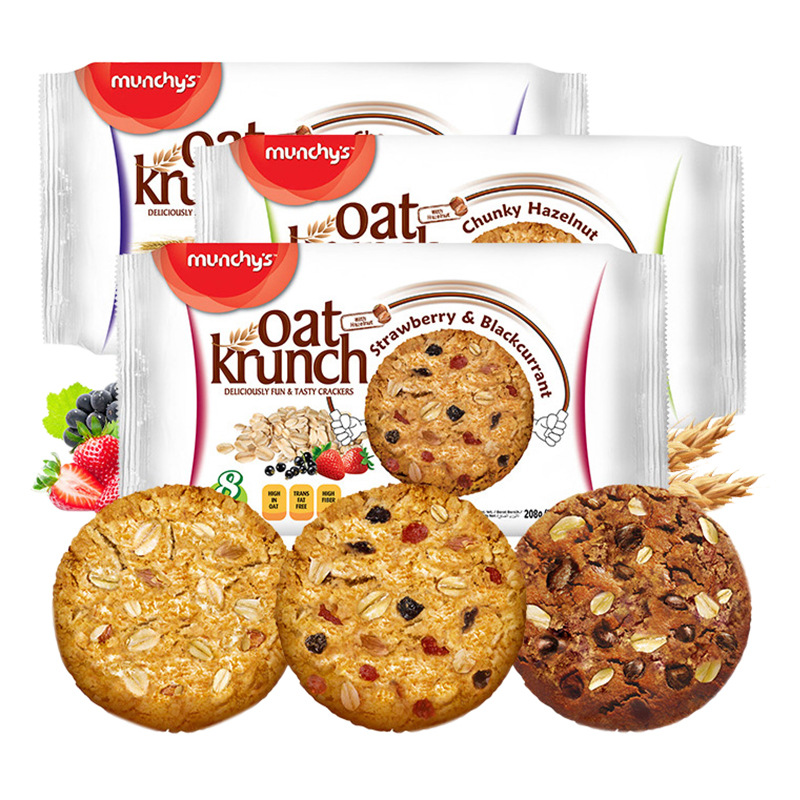 马奇新新进口黑巧克力豆燕麦粗粮饼干榛子草莓味儿童生日零食早餐