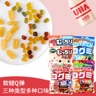 UHA悠哈味觉糖什锦乳酸菌软糖qq水果糖果儿童生日礼物进口零食