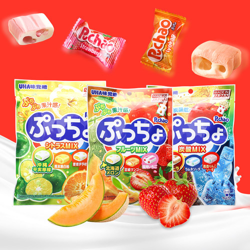 UHA悠哈味觉水果糖夹心日本