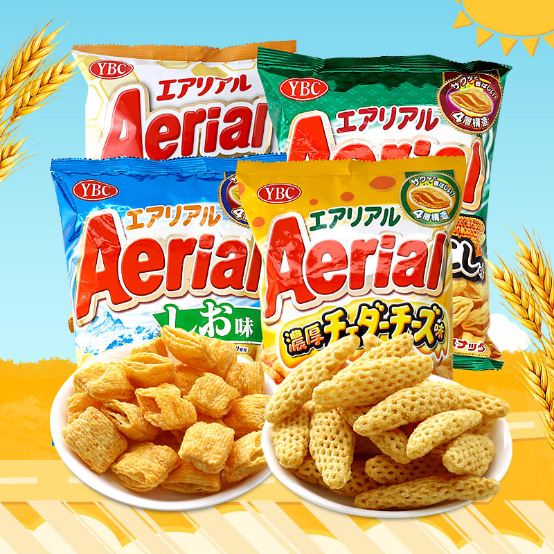 Aerial香浓芝士薯片四层空心脆烧烤玉米盐味儿童生日礼物进口零食