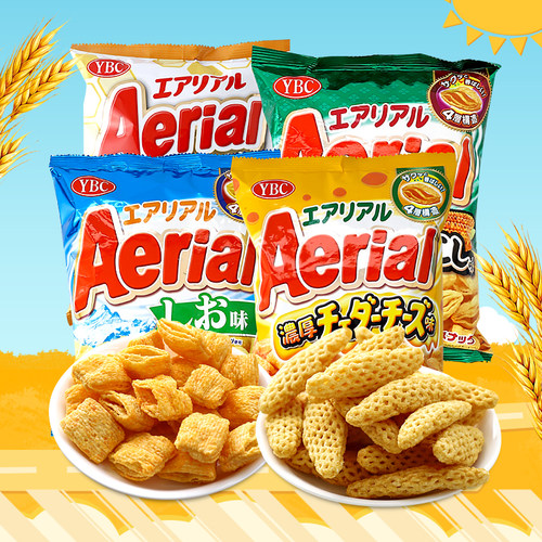 空心香浓芝士袋装薯片