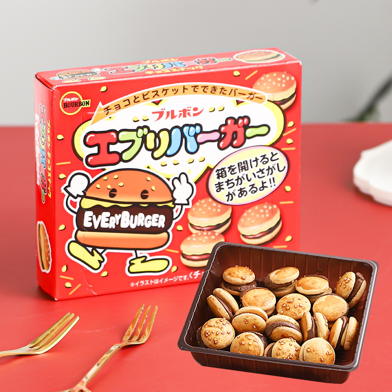 日本迷你汉堡巧克力夹心饼干盒装儿童生日礼物卡通造型进口零食