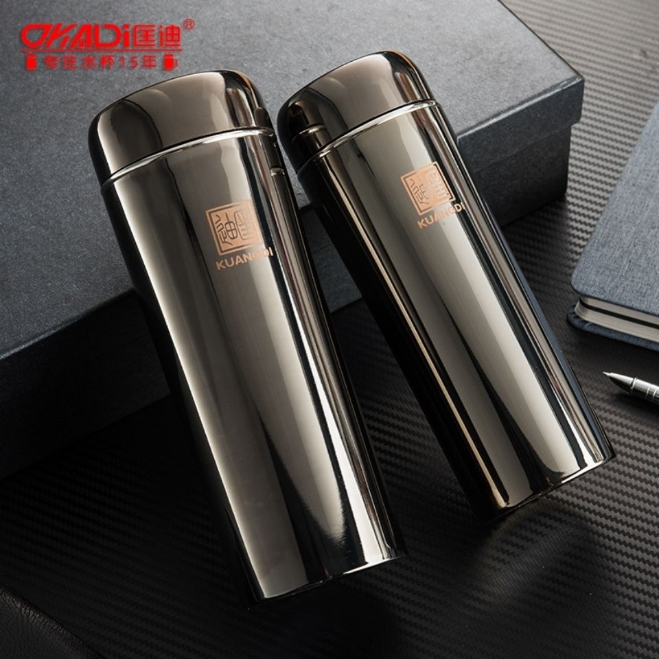 匡迪华象金力633号送礼钛金商务保温杯纪念礼品杯304钢杯定制logo