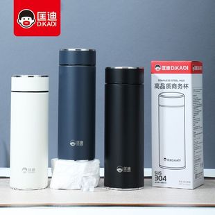 匡迪华象金力5283车载商务304钢高档男女士茶杯水杯礼品定制便携