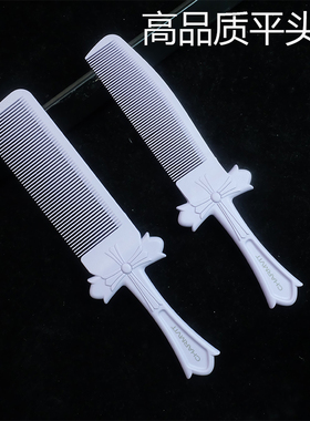 剪发梳子发型师专用防静电超薄专业剪发梳新款高颜值平头梳苹果梳