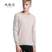 Người chăn cừu yêu v-len áo len cashmere màu rắn dài tay áo len nam 2017 kinh doanh thanh niên giản dị áo len cashmere - Áo len Cashmere