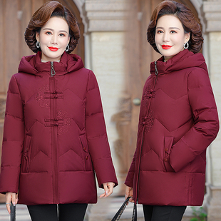 中老年人胖妈妈新中式妈妈大码羽绒服短款老妈加厚加肥加大衣服冬