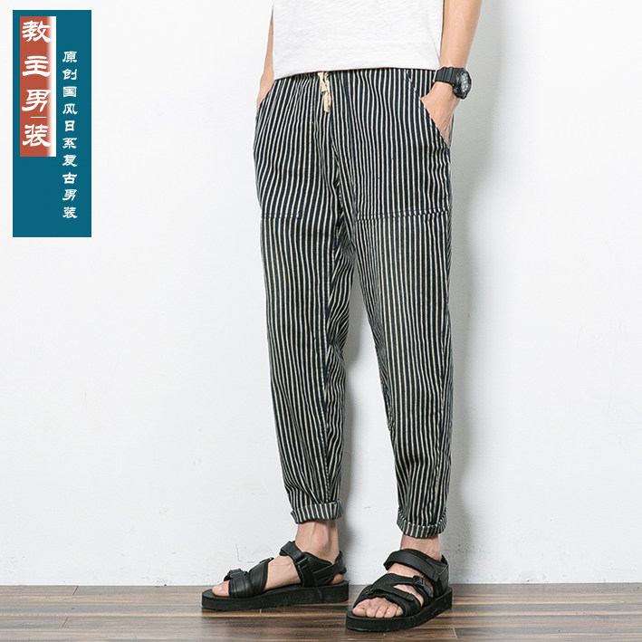Jeans pour adolescent Sarouel en coton pour été - Ref 1464919 Image 1