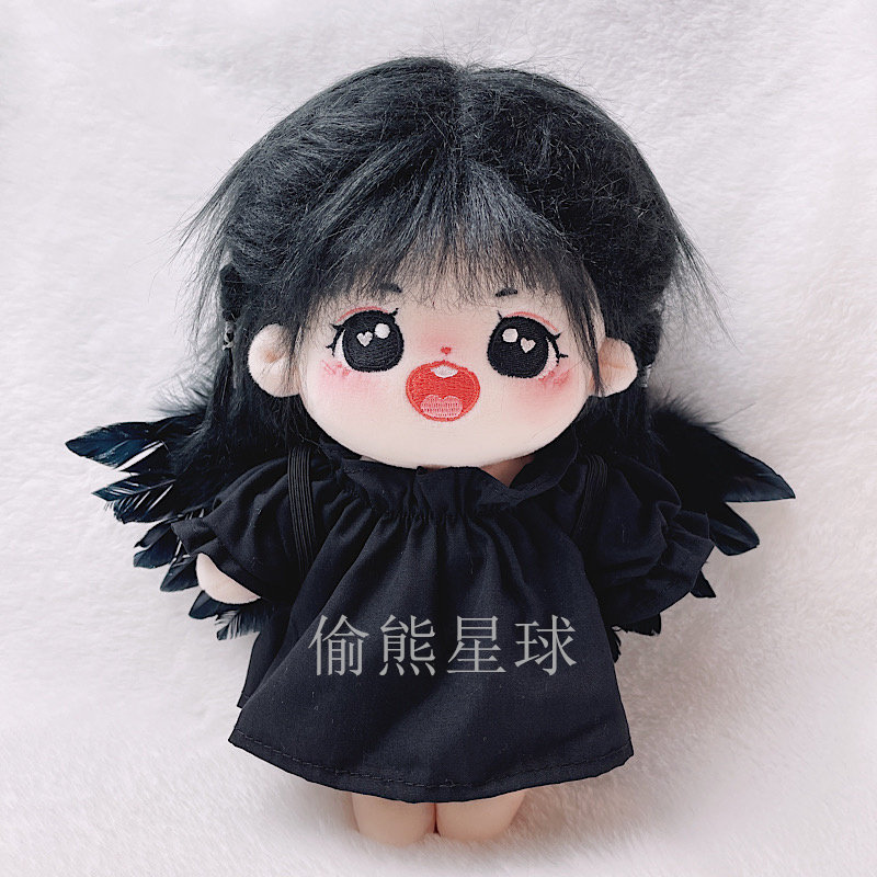 现货20cm胖胖体娃衣黑色翅膀黑色天使可爱娃衣套装无属性棉花娃娃