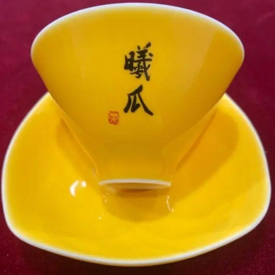 曦瓜斗笠杯与垫子精美茶具价格实惠外观优美