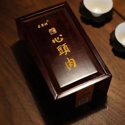 岩茶村特级武夷岩茶正宗