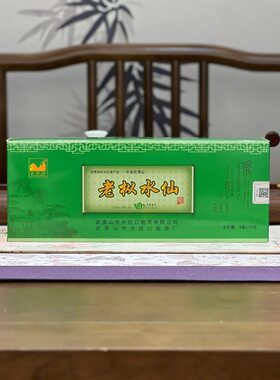 正宗大坑口老枞水仙8g*16