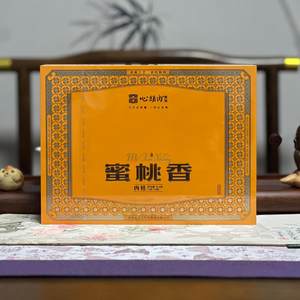 武夷岩茶心头肉茶业丨蜜桃香肉桂茶叶礼盒54克 乌龙茶叶送礼推荐