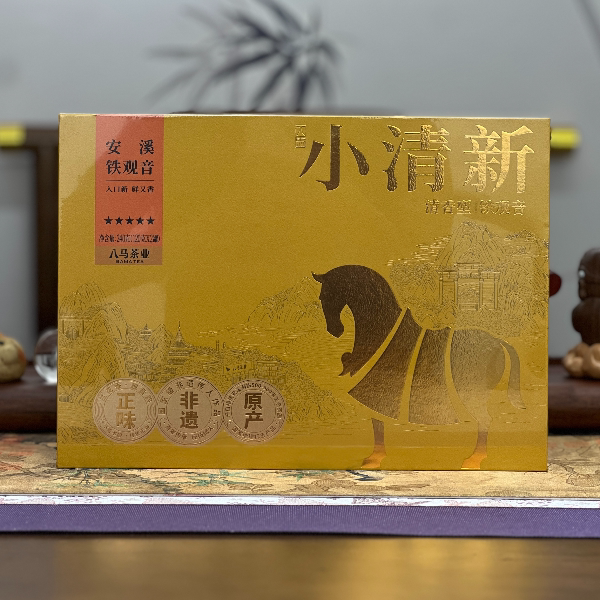 福建八马茶业安溪铁观音丨小清新 小珍珠铁观音240克/250克礼盒