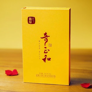 曦瓜 奇正和 60g 特级 礼盒装 十八寨正岩核心坑涧肉桂 武夷岩茶