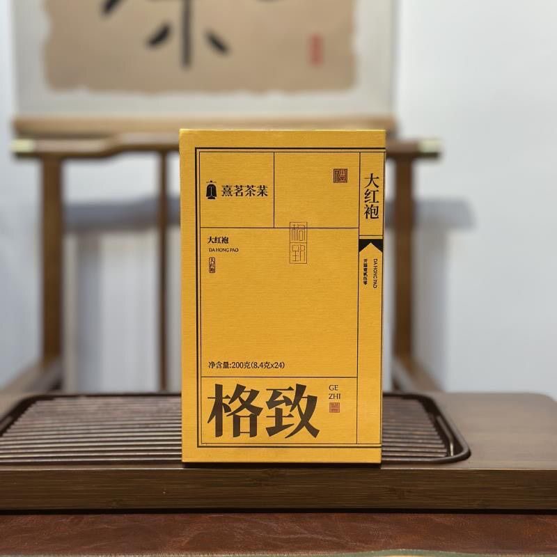 熹茗茶业格致大红袍特级浓香型武夷岩茶乌龙茶叶礼盒装200g