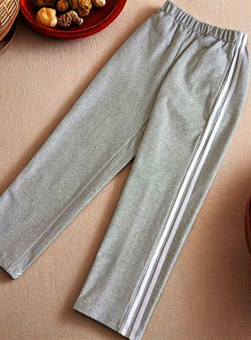 二道杠浅灰色校服裤子双白条初高中生小学生儿童运动裤春秋季加绒