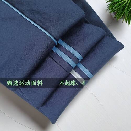 夏季薄款冰丝初高中生小学